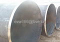 carbon steel pipe 1