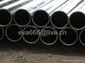 carbon steel pipe 2