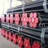 carbon steel pipe 4