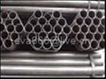 welded steel pipe 1