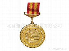 medal