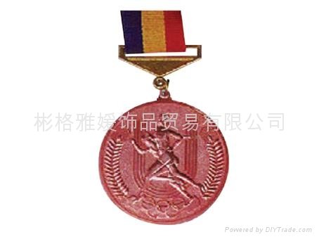 medal 2