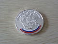 commemorative coin 1