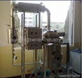 Essential oil machine 1