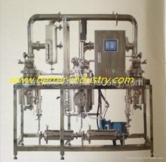 solvent extraction apparatus hot sale
