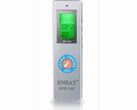 Professional Digital voice recorder Manufacturer