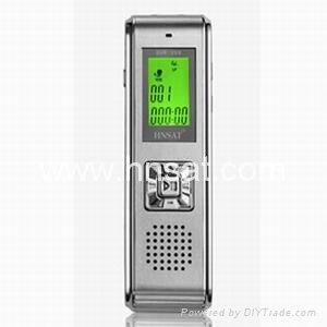 Digital voice recorder & phone recorder with MP3 player