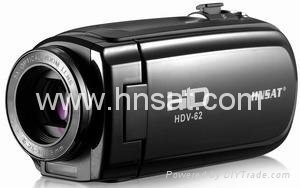 Full HD camcorder with 16GB external sd card (1920x1080P) 