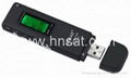 USB digital voice recorder