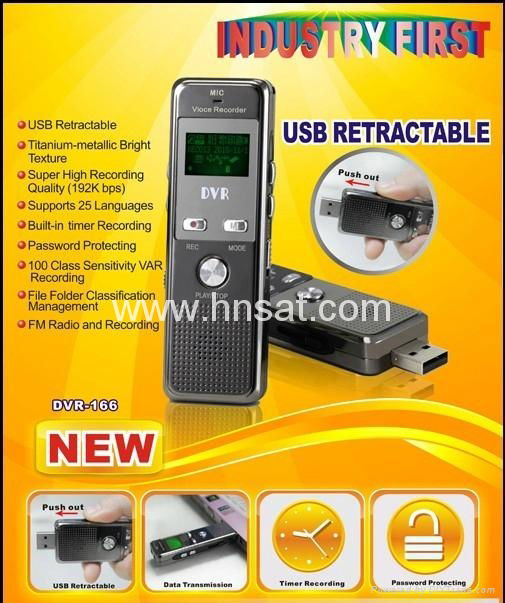 192Kbps super high quality digital voice recorder