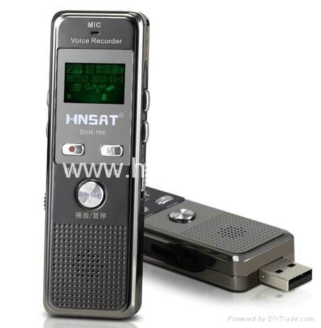 192Kbps super high quality digital voice recorder 4