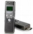 192Kbps super high quality digital voice recorder 4
