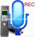 192Kbps super high quality digital voice recorder 5