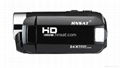 HD digital video camcorder with 5X optical zoom - special prices 3