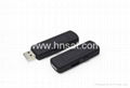 new USB flash drive and voice recorder with voice activated  2