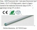  LED Fluorescent tube 2