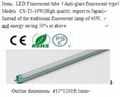  LED Fluorescent tube 1