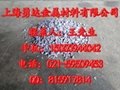 优质孕育剂上海勇达金属材料批发