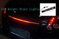 Knight Rider Scanner Light