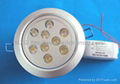 9w LED Downlight 1