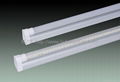 1200mm T5 LED tube light