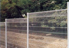 galvanized fence