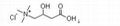 Acetyl-L-carnitine HCL