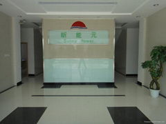 Wuxi XinNengYuan Photovoltaic Technology Co.,Ltd 