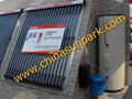 China solar water heater 5