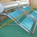 DIY solar hot water heater 2