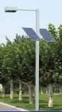 Solar LED Street Lights (6M-S1)