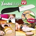 Yoshi Blade Ceramic Knife As Seen On TV Yoshi Blade Knife 1