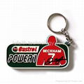 PVC key chain promotional gifts 2