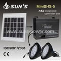 5W Solar system, 4500mAh Ni-Mh battery, 2pcs LED lights+cables