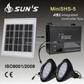 5W Solar system, 4500mAh Ni-Mh battery, 2pcs LED lights+cables 2