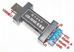 USB-485 Module A standard 485, 485_A and 485_B two wire interface