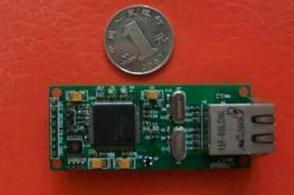 Uart to Ethernet Module