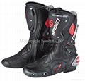 Motorcycle Boots B1001 2