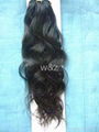 machine made indian hair weft 