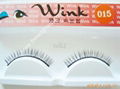 belle eyelash wholesale 1