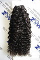 brazilian raw hair clip-in hair extension 