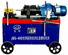 Rebar Rib-peeling and Thread-rolling Machine(JBG-40D)