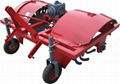 Farm Cultivator 1