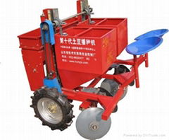 Potato seeder(Disc type)