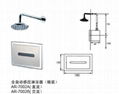 泳池強制淋浴器 3