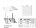 泳池強制淋浴器 4