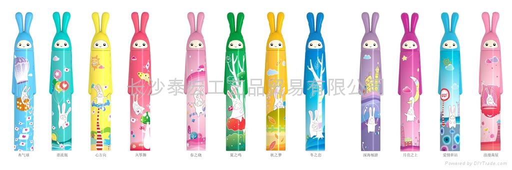 温馨兔兔伞 2