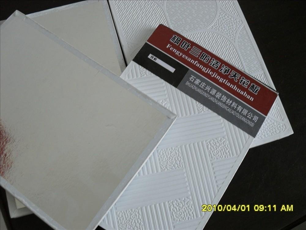 PVC veneer  gypsum board