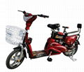 E-bicycle TDR107Z