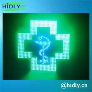 pharmacy cross display 2